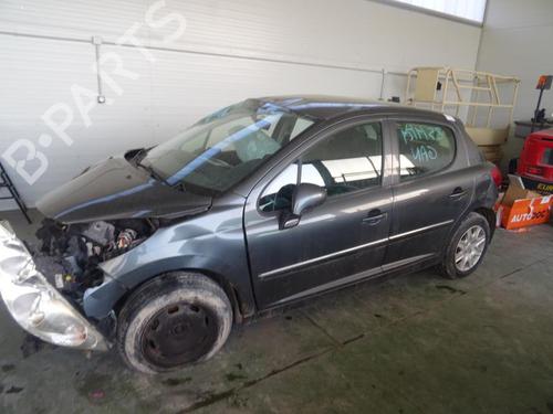 Front bumper reinforcement PEUGEOT 207 (WA_, WC_) 1.4 HDi | BP18179036C109 