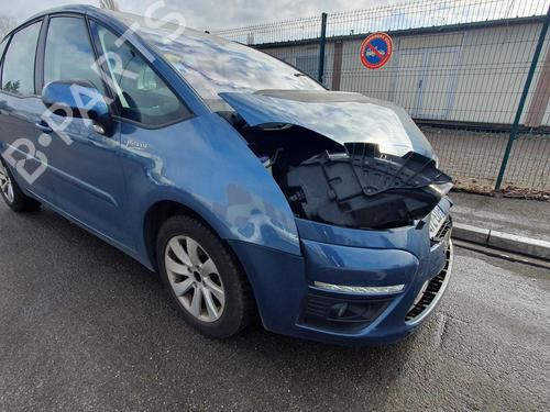Venstre baglygte CITROËN C4 Picasso I MPV (UD_) 1.6 HDi 110 | BP26011617C34 