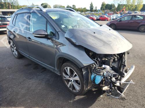 AdBlue tank PEUGEOT 2008 I (CU_) 1.6 BlueHDi 75 | BP29998156M85 