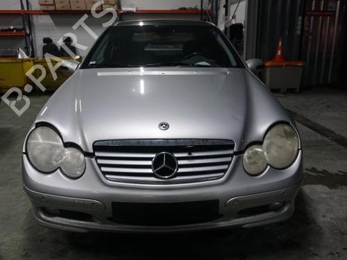 Air filter box MERCEDES-BENZ C-CLASS Coupe (CL203) C 200 Kompressor (203.745) | BP18191797M87 