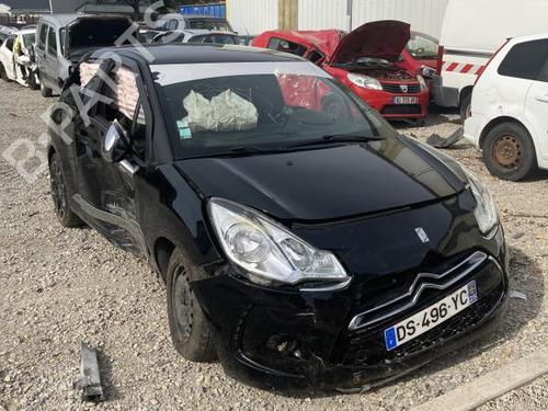 Gear lever CITROËN DS3 (SA_) 1.6 HDi 90 | BP22786650M90 