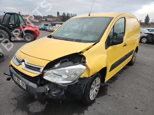 Left taillight CITROËN BERLINGO Box Body/MPV (B9) 1.6 HDi / BlueHDi 75 | BP32082954C34 