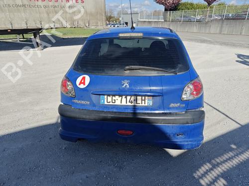 Ryggespeil høyre PEUGEOT 206 Hatchback (2A/C) 2.0 HDI 90 | BP27212151C27 