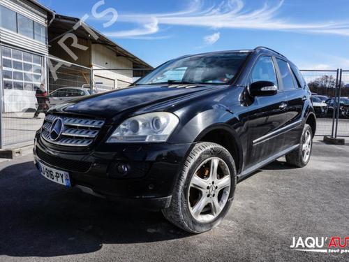 Windscreen washer tank MERCEDES-BENZ M-CLASS (W164) ML 320 CDI 4-matic (164.122) | BP18185469C113 