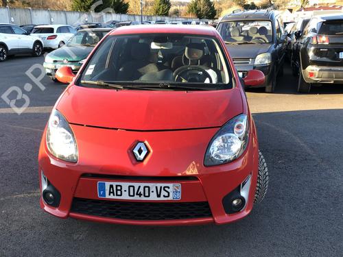 Front wiper motor RENAULT TWINGO II (CN0_) 1.5 dCi (CN0E) | BP23763095M29 - Image 20