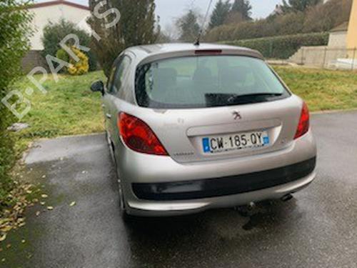 Tow ball/Mechanism PEUGEOT 207 (WA_, WC_) 1.6 HDi | BP27303522C141 