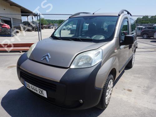 Right sun visor CITROËN NEMO MPV 1.4 HDi | BP18173149I2  - Image 8