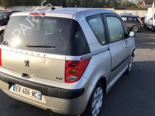Front right window mechanism PEUGEOT 1007 (KM_) 1.4 | BP24345314C23  - Image 9