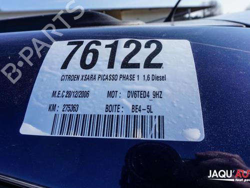 Front right lock CITROËN XSARA PICASSO (N68) 1.6 HDi | BP18192995C97 