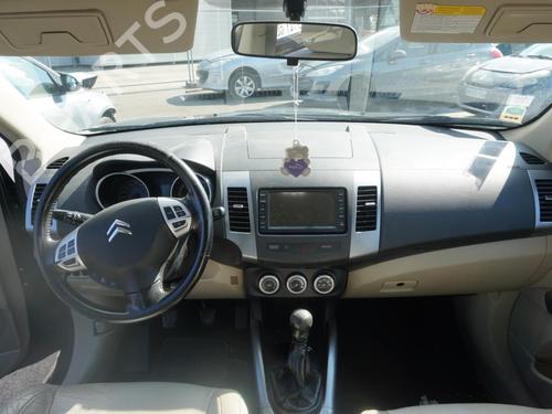  - Image 8