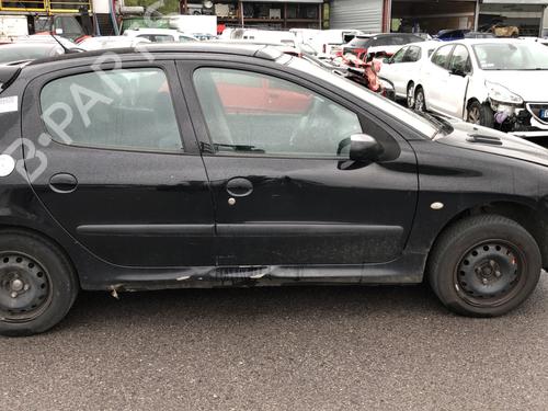 Tow ball/Mechanism PEUGEOT 206 Hatchback (2A/C) 2.0 HDI 90 | BP26656824C141 