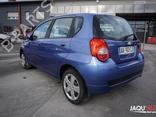 Starter CHEVROLET AVEO / KALOS Hatchback (T250, T255) 1.2 | BP18189702M8 