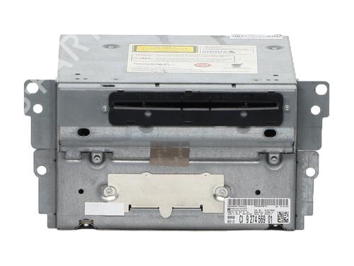 Used Radio BMW 5 Touring (F11) 530 d xDrive (258 hp) 26011644