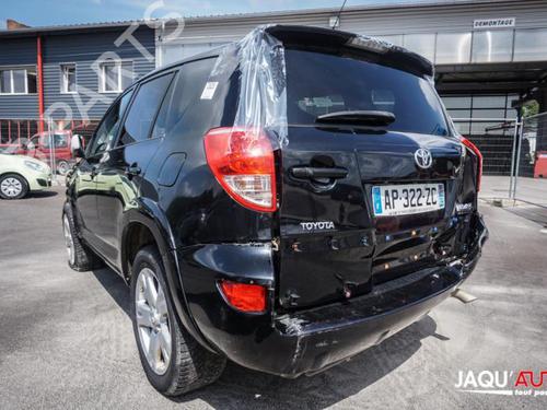 Rear left lock TOYOTA RAV 4 III (_A3_) 2.2 D 4WD (ALA30_, ALA30R) | BP18197308C100 