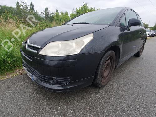 Front right lock CITROËN C4 Coupe (LA_) 1.4 16V | BP20643086C97 