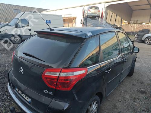 Left mirror CITROËN C4 Picasso I MPV (UD_) 1.6 HDi | BP28374766C26 