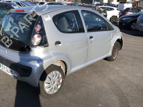 Climate control CITROËN C1 (PM_, PN_) 1.0 | BP25872688I5 