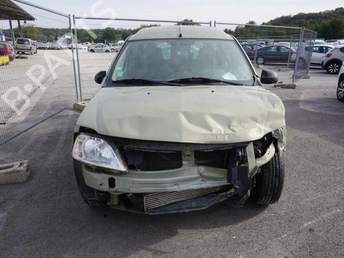 Left front suspension arm DACIA LOGAN MCV (KS_) 1.5 dCi (KS0W) | BP18172579M12 