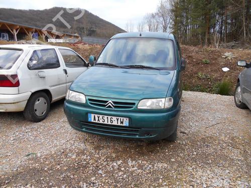 Rear right lock CITROËN BERLINGO / BERLINGO FIRST MPV (MF_, GJK_, GFK_) 1.9 D (MFWJZ) | BP22071097C99 