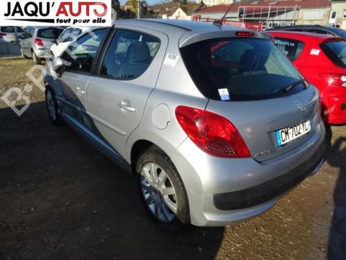 Fuel flap PEUGEOT 207 (WA_, WC_) 1.6 HDi | BP18182547C131 