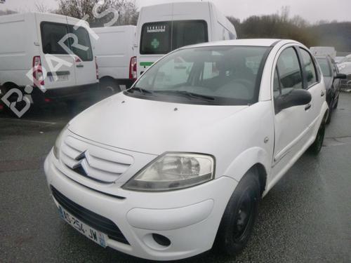 Right mirror CITROËN C3 I (FC_, FN_) 1.4 HDi | BP18183910C27 