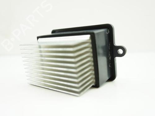 heater-resistor-citroen-c5-aircross-a_-2018-25268156 main image
