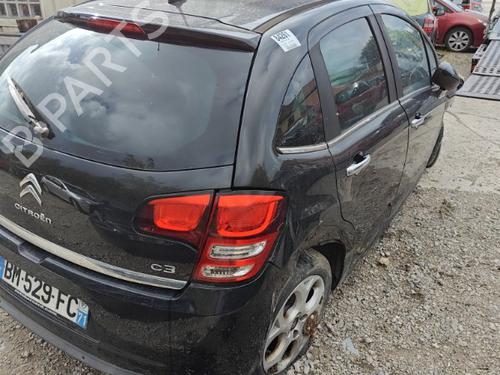 Right mirror CITROËN C3 II (SC_) 1.6 HDi | BP22517703C27 