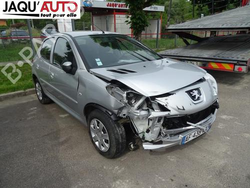 Right sun visor PEUGEOT 206+ (2L_, 2M_) 1.4 i (2LKFWA, 2MKFWA) | BP18179236I2 