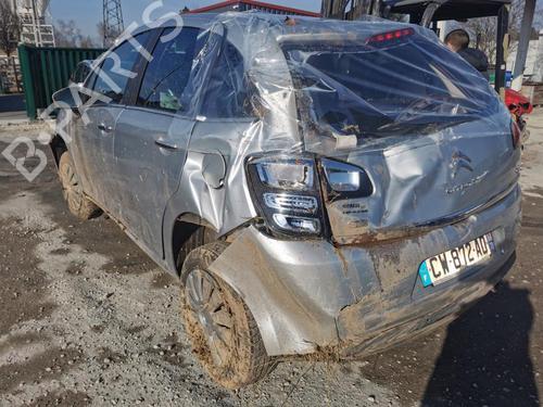 AC-Styringsenhed/Manøvreenhed CITROËN C3 II (SC_) 1.6 HDi | BP18177825I5 