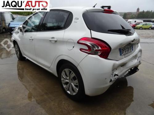Ignition barrel PEUGEOT 208 I (CA_, CC_) 1.2 VTI 82 | BP18197801M48