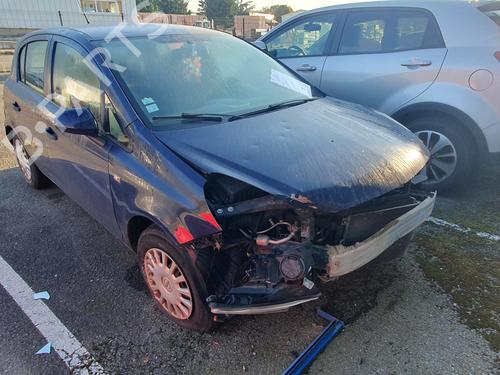 Left front steering knuckle OPEL CORSA D (S07) 1.2 (L08, L68) | BP24053298M25 