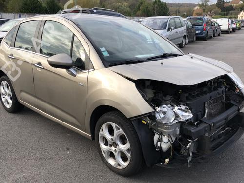 Right mirror CITROËN C3 II (SC_) 1.4 VTi 95 | BP21538190C27 
