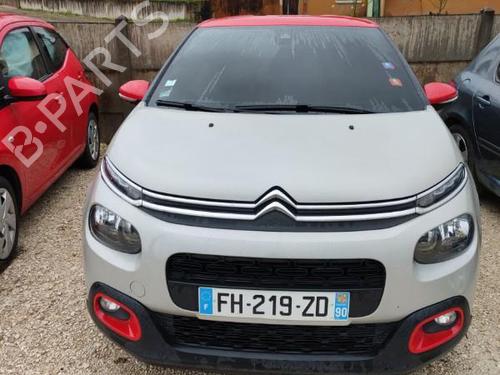 Water radiator CITROËN C3 III (SX) 1.2 PureTech 82 | BP28113144M31  - Image 6