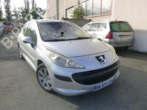 Front right lock PEUGEOT 207 (WA_, WC_) 1.6 HDi | BP18195480C97 