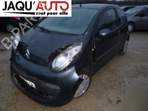 Right front shock absorber CITROËN C1 (PM_, PN_) 1.4 HDi | BP19728750M17 