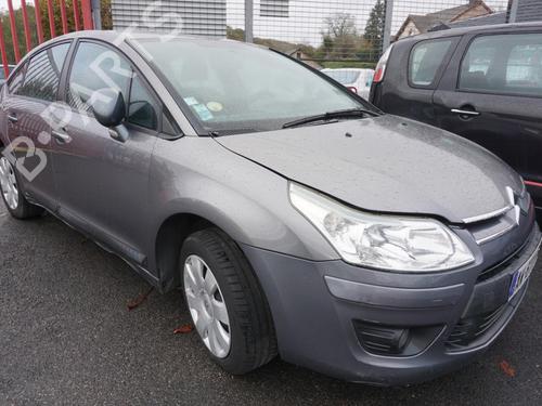 Rear parcel shelf CITROËN C4 I (LC_) 1.6 HDi | BP18171590C85 