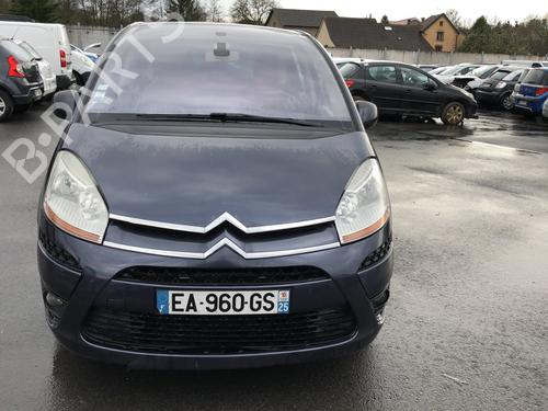 Right mirror CITROËN C4 Picasso I MPV (UD_) 1.6 HDi | BP29040267C27 
