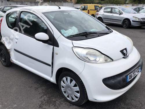 Front wiper motor PEUGEOT 107 (PM_, PN_) 1.0 | BP27501183M29 