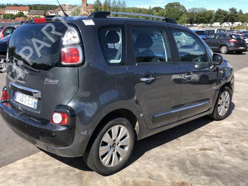 Reverse light CITROËN C3 Picasso (SH_) 1.2 THP 110 (SHHNZ6) | BP25129359C36  - Image 6