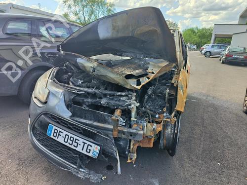 Right mirror CITROËN C3 II (SC_) 1.6 HDi | BP21533883C27 