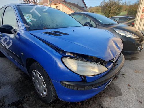 Front right window mechanism PEUGEOT 206 Hatchback (2A/C) 1.1 i | BP22219897C23 