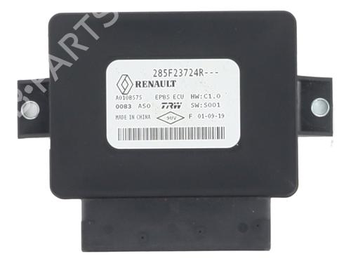 Elektrisk parkeringsbremse NISSAN JUKE (F16_) DIG-T 117 (117 hp) 32133945