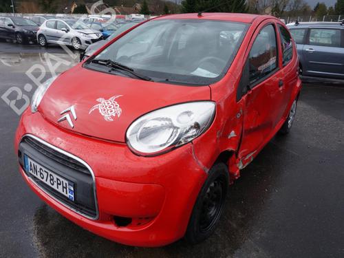 Third brake light CITROËN C1 (PM_, PN_) 1.0 | BP18184893L11 