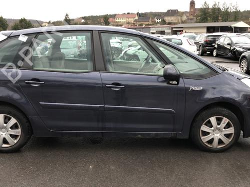 Right mirror CITROËN C4 Picasso I MPV (UD_) 1.6 HDi | BP29040267C27 