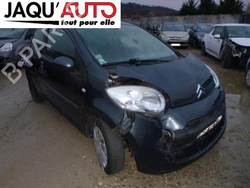 Right front shock absorber CITROËN C1 (PM_, PN_) 1.4 HDi | BP19728750M17 
