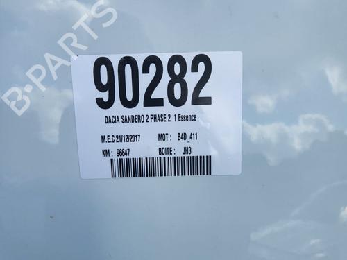 Starter DACIA SANDERO II 1.0 SCe 75 (B8JC, B8JD, B8NC) | BP36836109M8 - Image 16