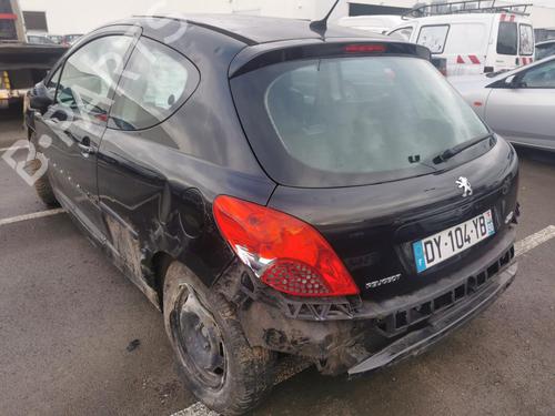Front right lock PEUGEOT 207 (WA_, WC_) 1.4 | BP18181653C97 