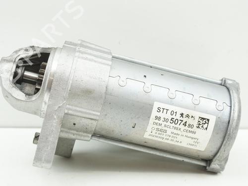 Used Starter Starter CITROËN C5 AIRCROSS (A_) 1.2 PureTech 130 (ARHNSJ) (131 hp) 20179482 20179482