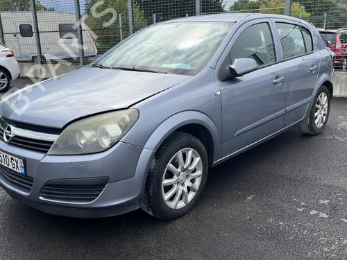 Rear left lock OPEL ASTRA H (A04) 1.7 CDTI (L48) | BP25720068C100 