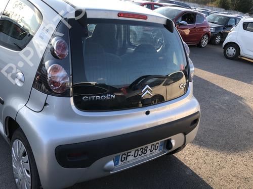 Rear bumper reinforcement CITROËN C1 (PM_, PN_) 1.0 | BP28304311C73 